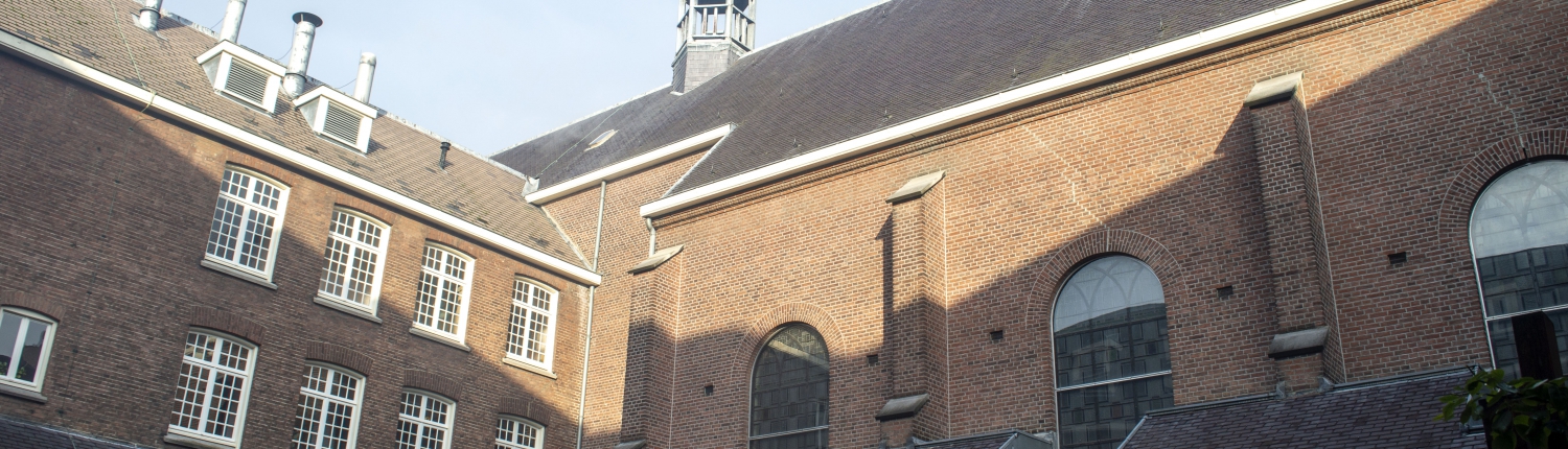Binnenpand 's-Hertogenbosch